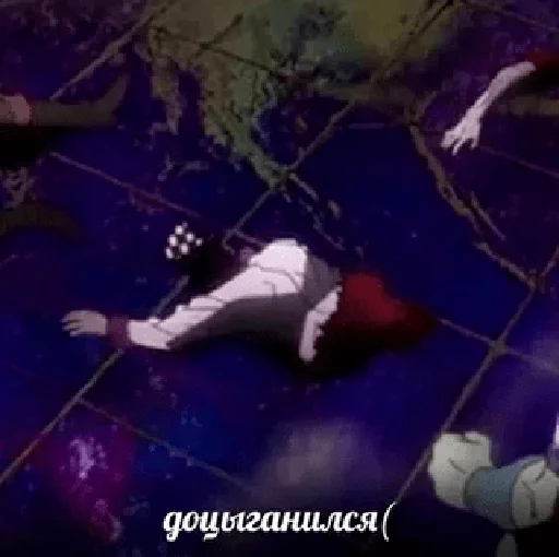 Эмодзи Jojo cringe