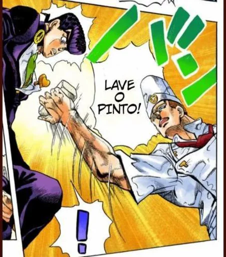 Эмодзи JoJo is alright