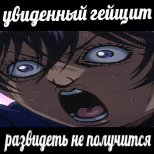 Эмодзи 50 оттенков жожи ☮️