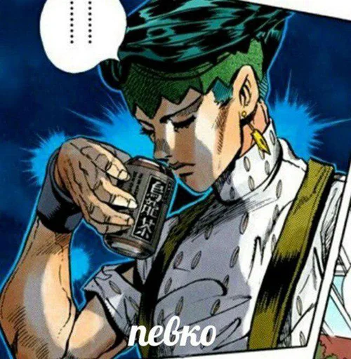 Эмодзи 50 оттенков жожи ☮️