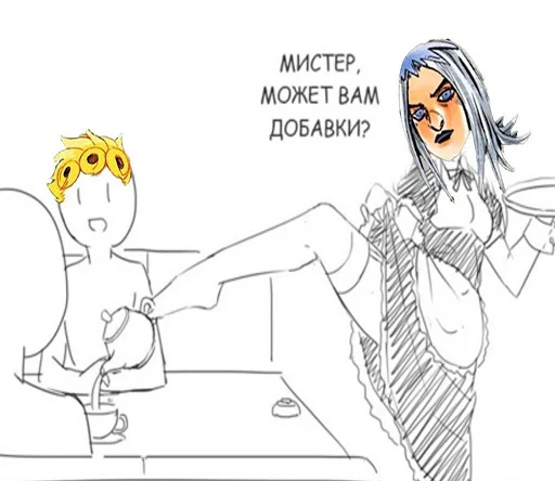 Эмодзи 50 оттенков жожи ☮️