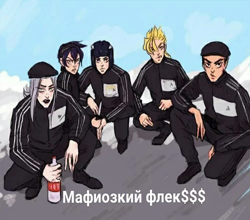 Эмодзи 50 оттенков жожи ☮️