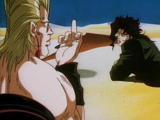 Эмодзи jojo penis