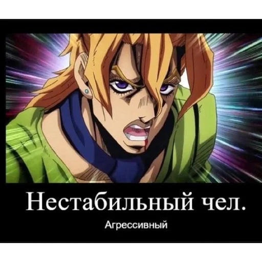 Эмодзи Memes | Мемы