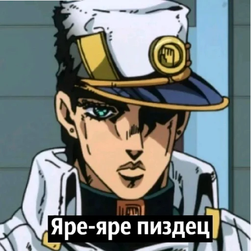 Эмодзи Memes | Мемы