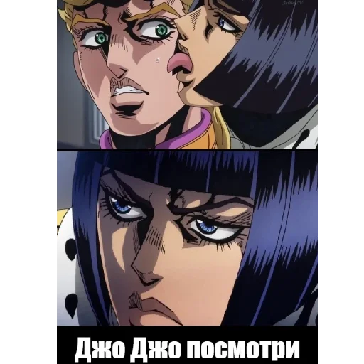 Эмодзи Memes | Мемы