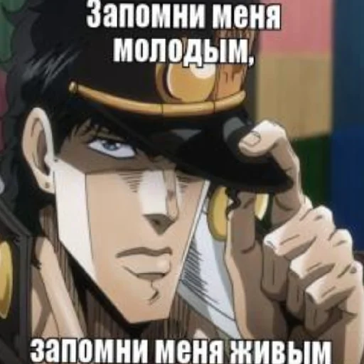 Эмодзи Memes | Мемы