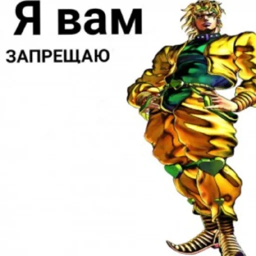 Эмодзи Memes | Мемы