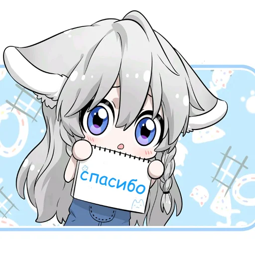 Эмодзи спасибо