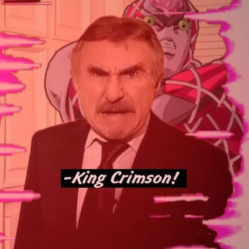 Эмодзи jojo bruh colllllection ssss