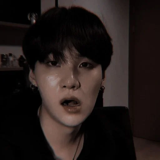 Эмодзи Suga