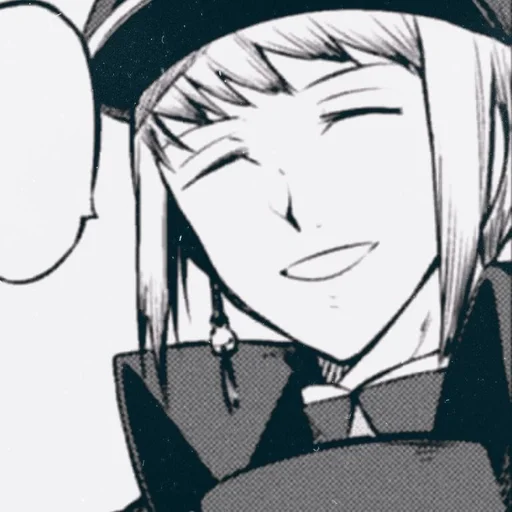 Эмодзи Jouno Saigiku