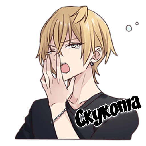 Эмодзи Джойнет кун