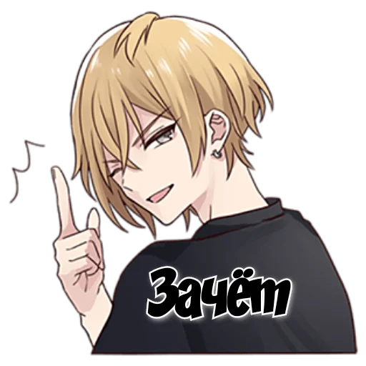 Эмодзи Джойнет кун