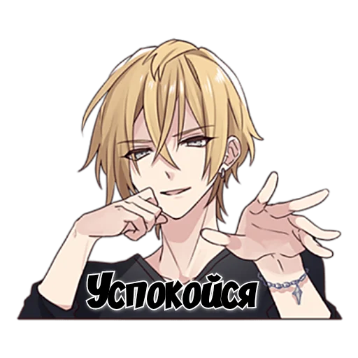 Эмодзи Джойнет кун