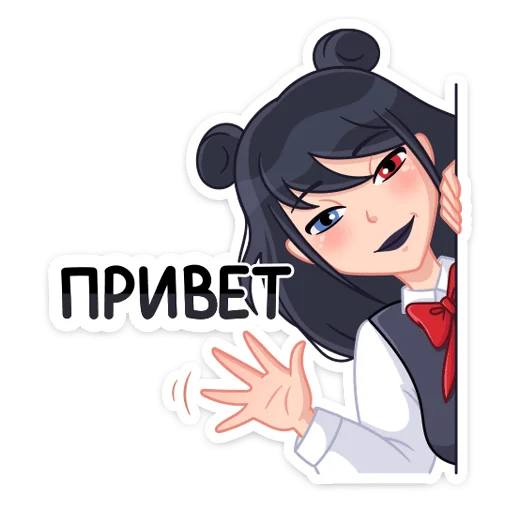 Эмодзи Джиу
