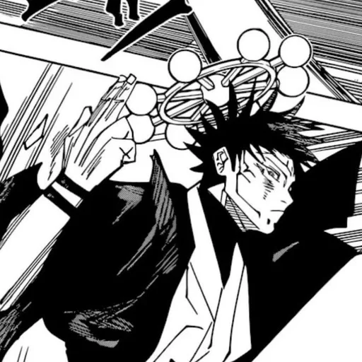 Эмодзи Jujutsu Kaisen