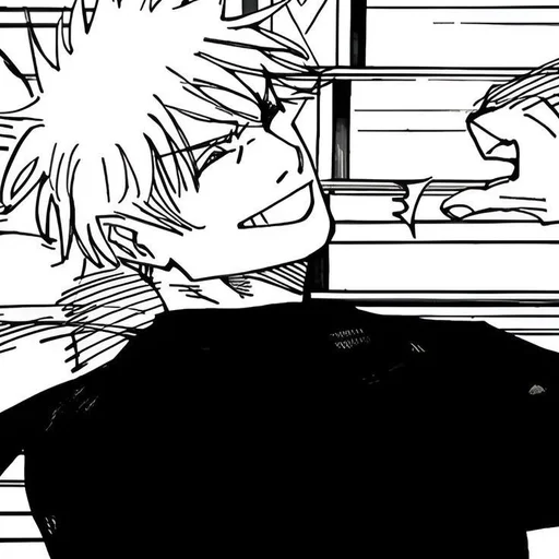 Эмодзи Jujutsu Kaisen