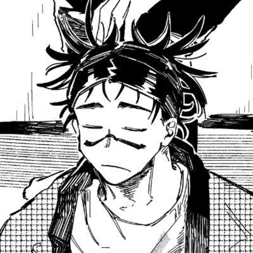 Эмодзи [𝙟𝙪𝙟𝙪𝙩𝙨𝙪 𝙠𝙖𝙞𝙨𝙚𝙣]