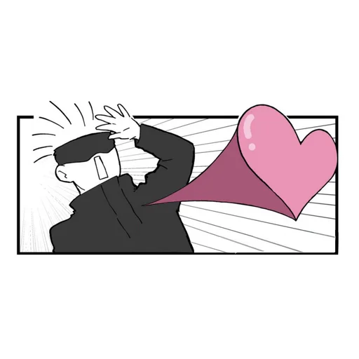 Эмодзи [𝙟𝙪𝙟𝙪𝙩𝙨𝙪 𝙠𝙖𝙞𝙨𝙚𝙣 5 ]