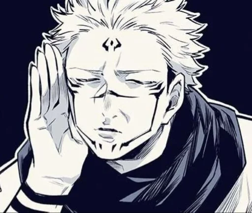 Эмодзи Jujutsu Kaisen
