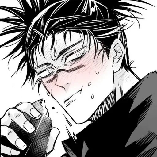 Эмодзи Jujutsu Kaisen