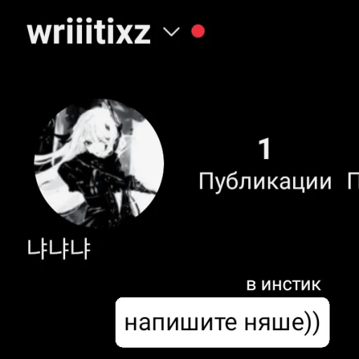 Эмодзи julik