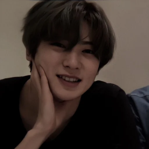 Эмодзи JUNGJAE