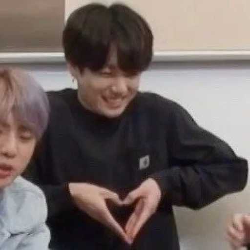 Эмодзи чонгукки