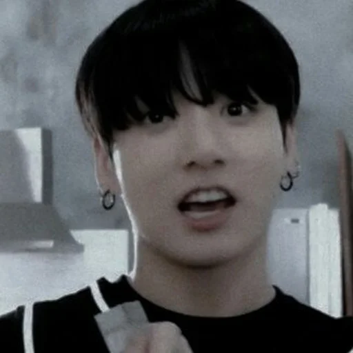 Эмодзи Jungkook
