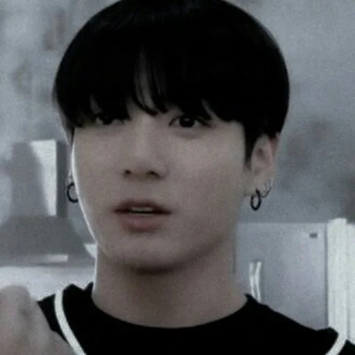 Эмодзи Jungkook