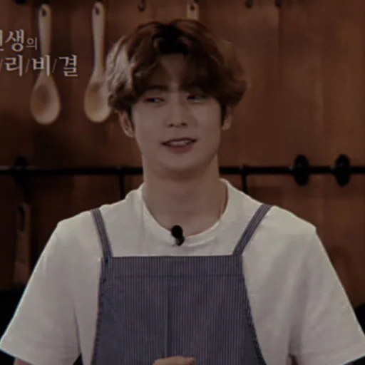 Эмодзи jaehyun