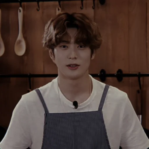 Эмодзи jaehyun