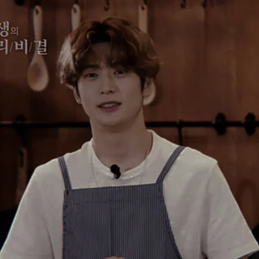 Эмодзи jaehyun