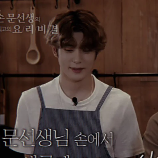 Эмодзи jaehyun