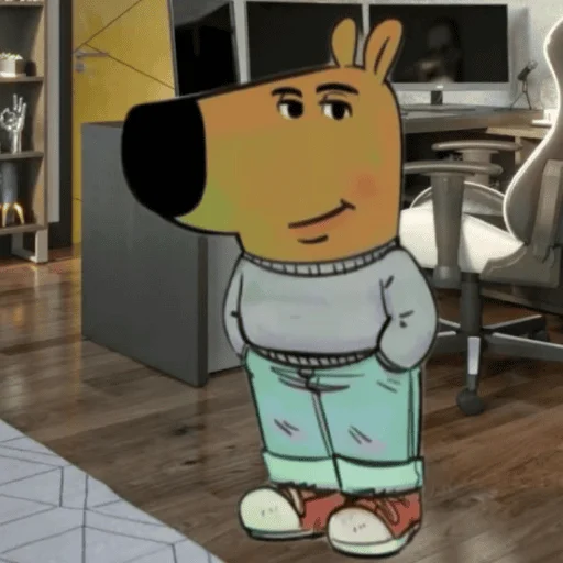 Эмодзи chill guy