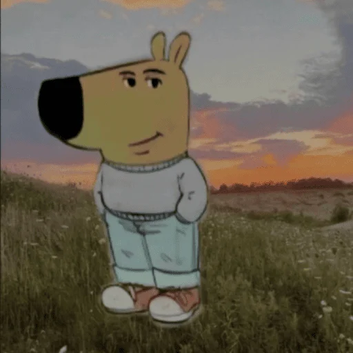 Эмодзи chill guy