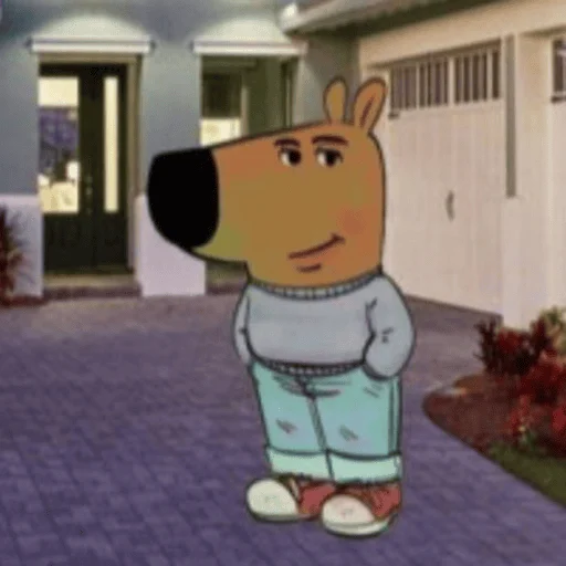 Эмодзи chill guy