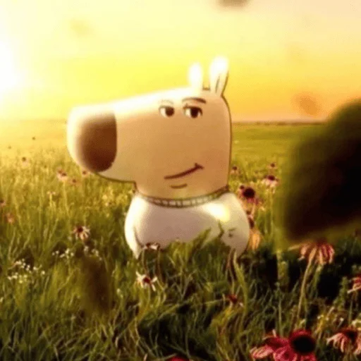 Эмодзи chill guy