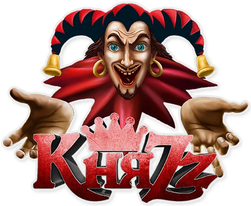 Эмодзи Вдали, над деревней летали собаки