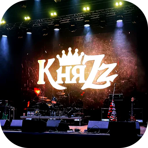 Эмодзи Вдали, над деревней летали собаки