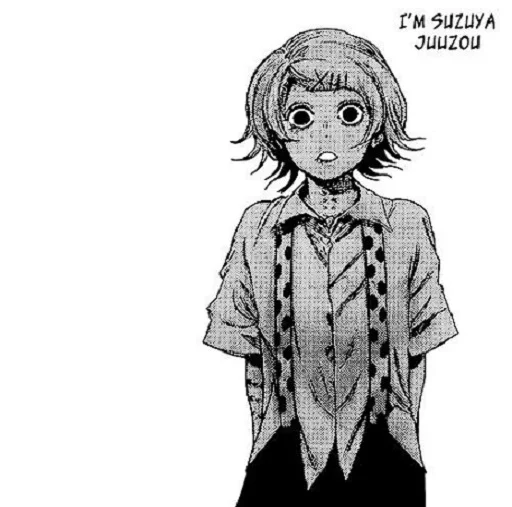 Эмодзи juuzou suzuya