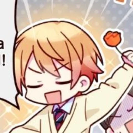 Эмодзи Project Sekai