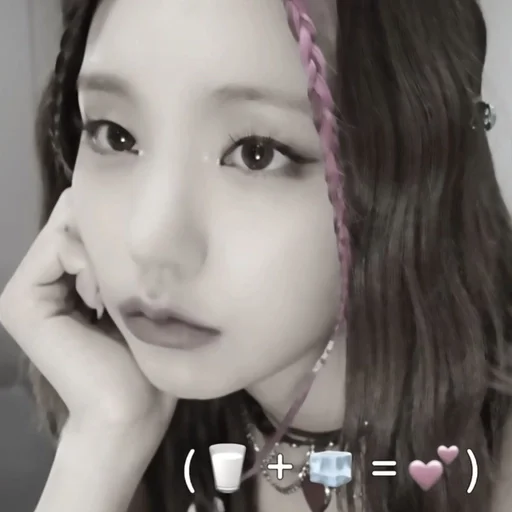 Эмодзи yeji itzy