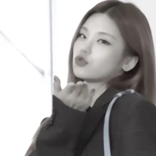 Эмодзи yeji itzy