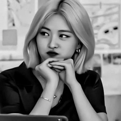 Эмодзи ryujin itzy