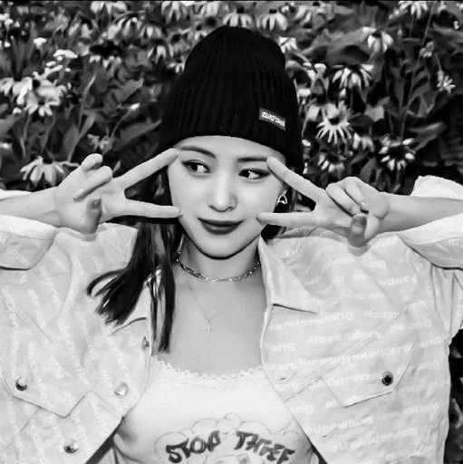 Эмодзи ryujin itzy