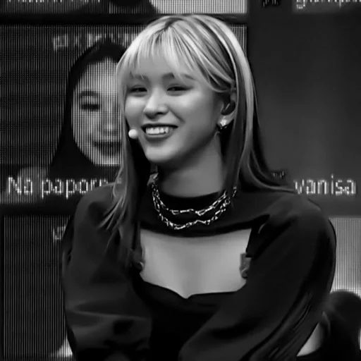 Эмодзи ryujin itzy