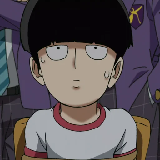 Эмодзи Kageyama Shigeo