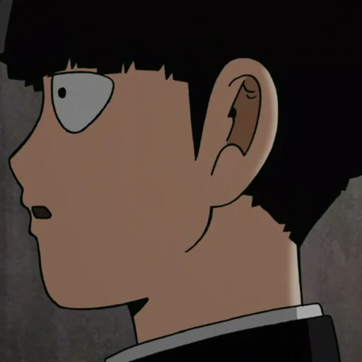 Эмодзи Kageyama Shigeo